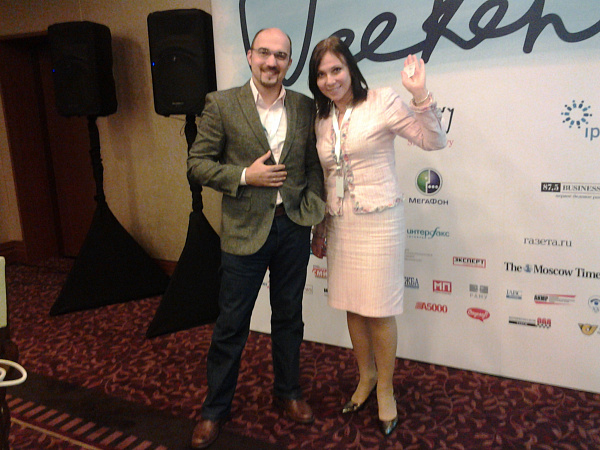 На форуме Baltic PR Weekend, сентябрь 2013 года На форуме Baltic PR Weekend, сентябрь 2013 года